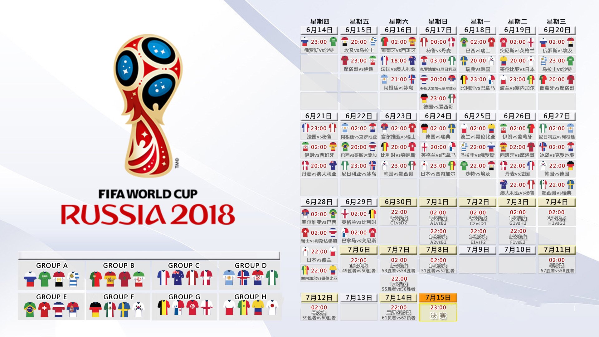 乐鱼体育在线登陆-NBA球员心理健康支持，篮球运动员心理素质