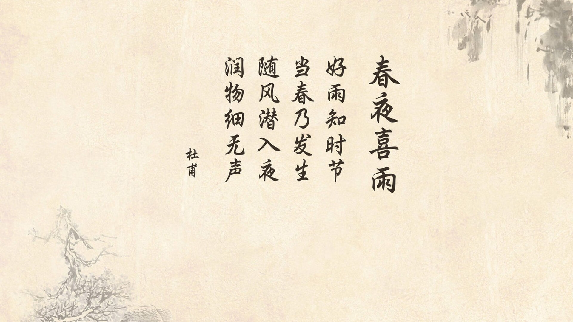 体育教学行为观察系统在课堂评估中的实用性研究，体育课堂观察量表范例