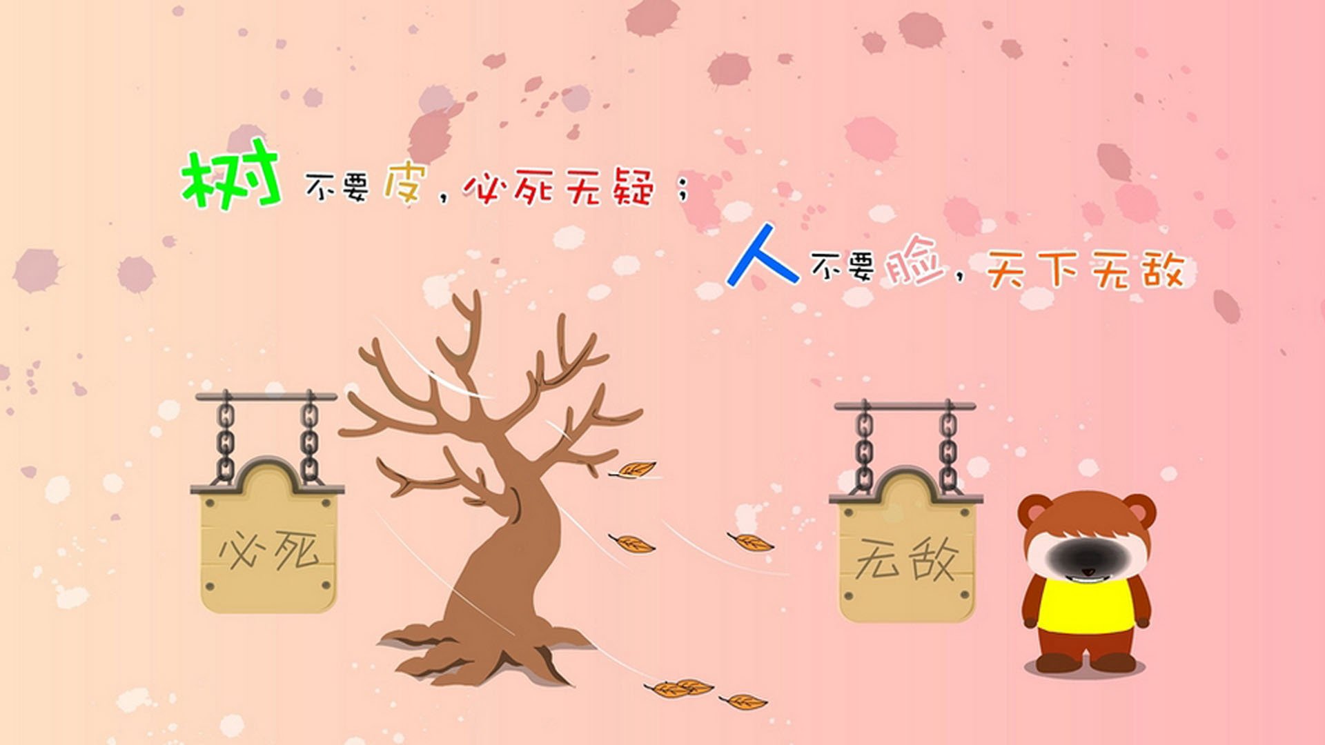 体育赛事现场应急处理能力，体育赛事的应急预案的内容包括