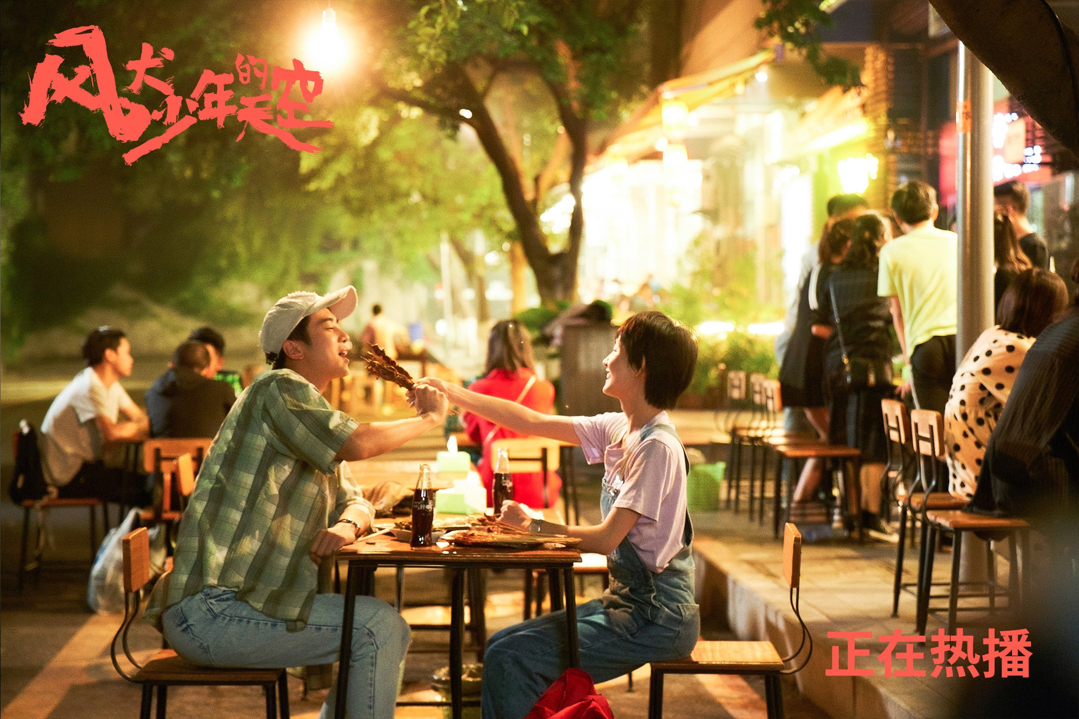 加拿大队未来发展：增强心理训练，提升比赛中的冷静应对能力，加拿大队首发