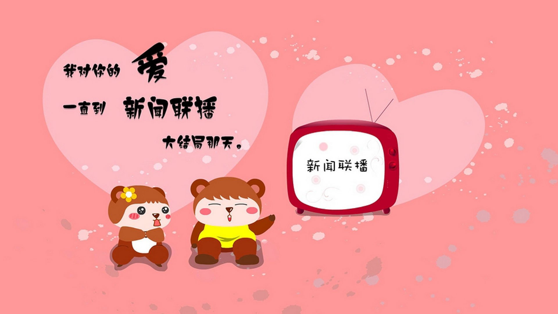 未来可期：中国香港队的崛起与发展蓝图