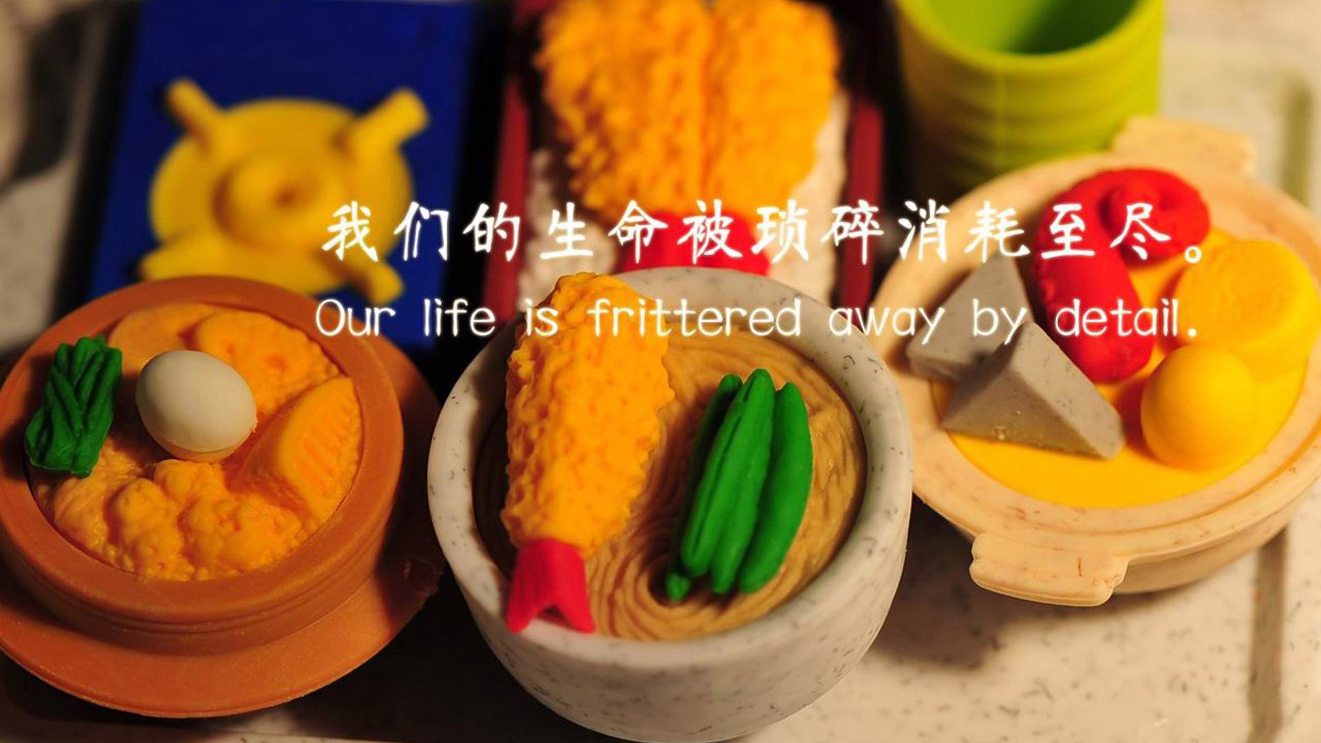 掘金媒体日公布球队新口号,掘金队 口号