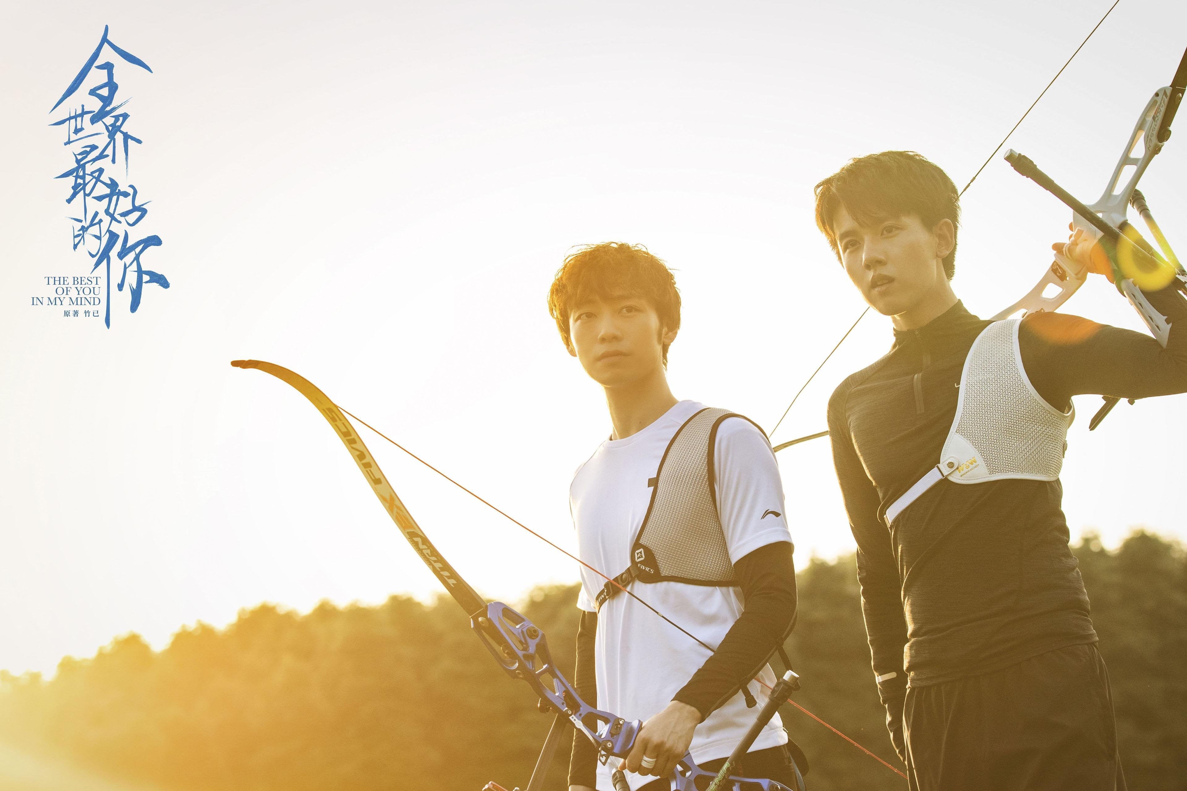 曼城公布社区盾对手名单,曼城专区